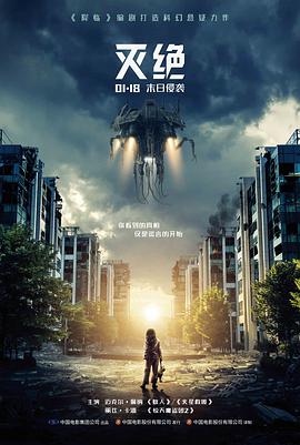 看看影院电影题库卡片，主题提炼题型示意