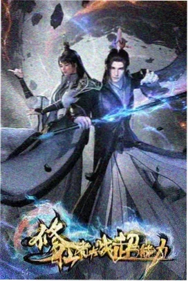 资讯配图，动画色彩题型整理记录