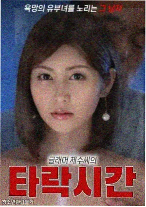 镜头图鉴，场面调度与画外声源示意